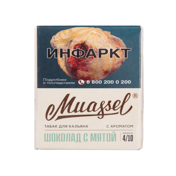Табак Muassel Medium Шоколад С мятой 40 грамм в Красноярске
