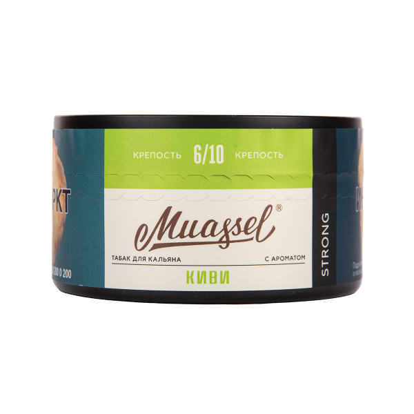 Табак Muassel Strong Киви 200 грамм в Красноярске