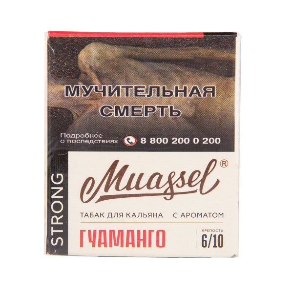 Табак Muassel Strong Гуаманго 40 грамм в Красноярске