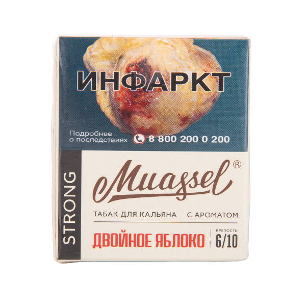 Табак Muassel Strong Двойное Яблоко 40 грамм в Красноярске