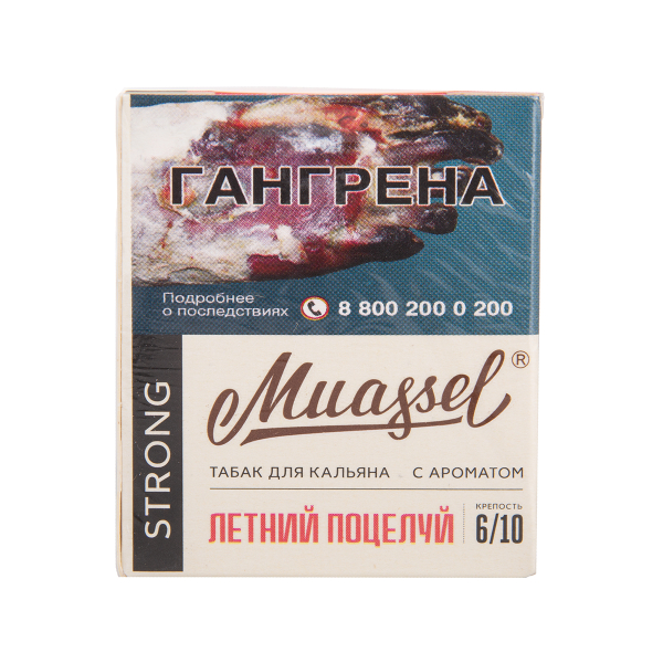 Табак Muassel Strong Летний Поцелуй 40 грамм в Красноярске