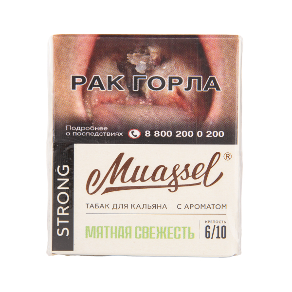 Табак Muassel Strong Мятная Свежесть 40 грамм в Красноярске