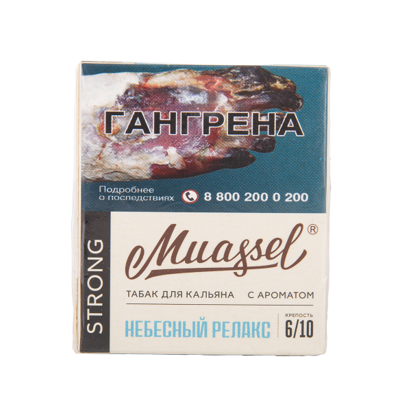Табак Muassel Strong Небесный Релакс 40 грамм в Красноярске