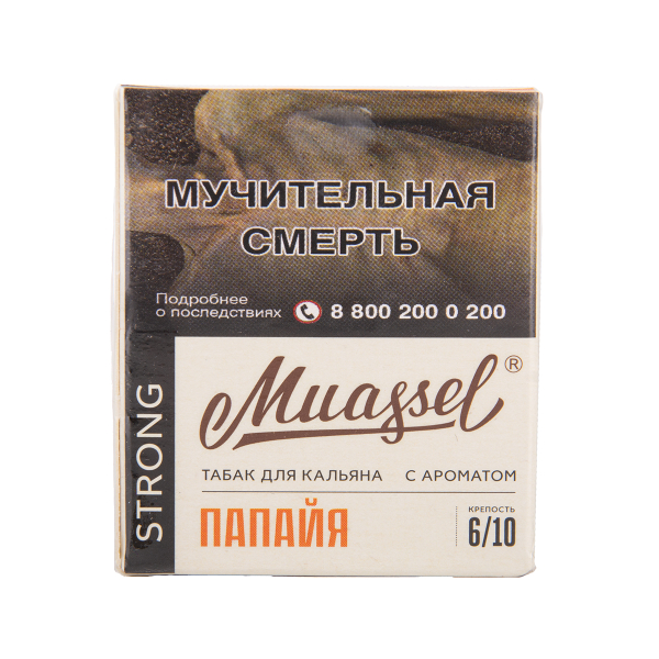 Табак Muassel Strong Папайя 40 грамм в Красноярске