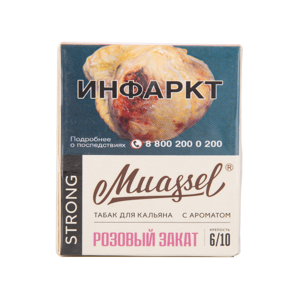 Табак Muassel Strong Розовый Закат 40 грамм в Красноярске