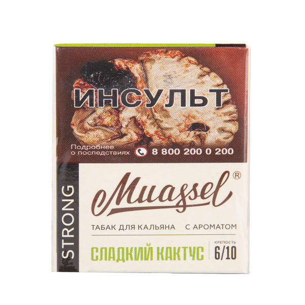 Табак Muassel Strong Сладкий Кактус 40 грамм в Красноярске