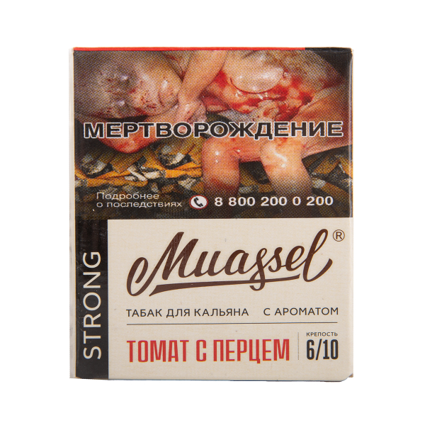 Табак Muassel Strong Томат С перцем 40 грамм в Красноярске