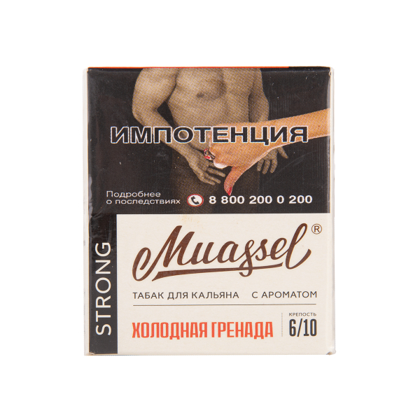 Табак Muassel Strong Холодная Гренада 40 грамм в Красноярске