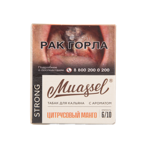 Табак Muassel Strong Цитрусовый Манго 40 грамм в Красноярске