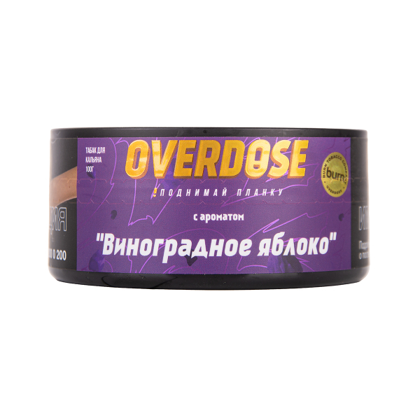 Табак Overdose Grapple 25 грамм в Красноярске