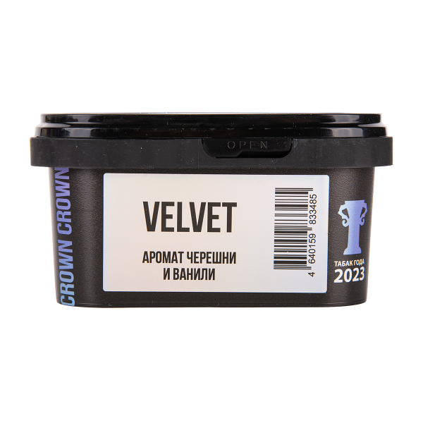 Табак Sapphire Crown Velvet 200 грамм в Красноярске