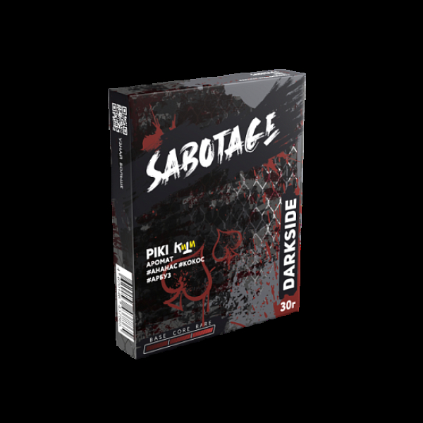 Табак Darkside Sabotage Piki 30 грамм в Красноярске