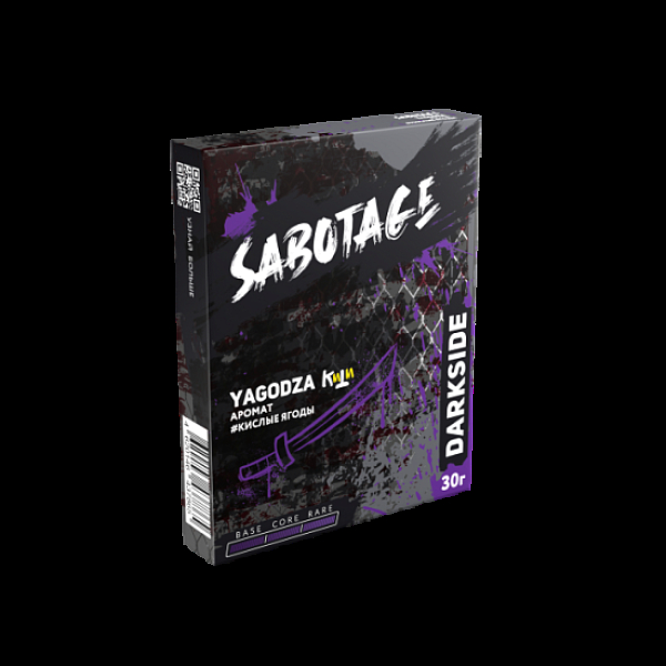 Табак Darkside Sabotage Yagodza 30 грамм в Красноярске