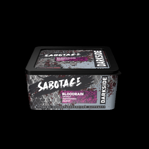 Табак Darkside Sabotage Bloodrain 250 грамм в Красноярске