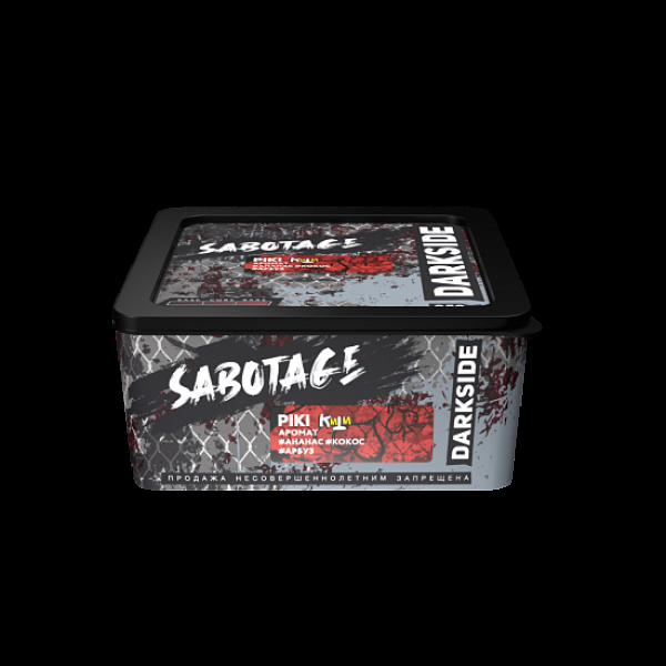 Табак Darkside Sabotage Piki 250 грамм в Красноярске