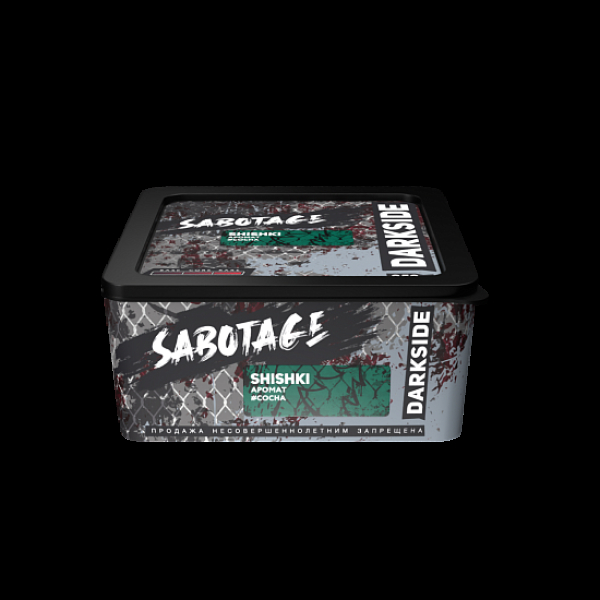 Табак Darkside Sabotage Shishki 250 грамм в Красноярске