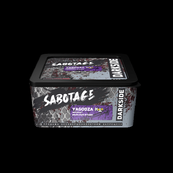 Табак Darkside Sabotage Yagodza 250 грамм в Красноярске