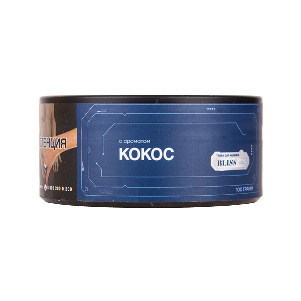 Табак BLISS Кокос 100 грамм в Красноярске