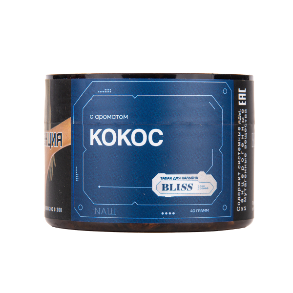Табак BLISS Кокос 40 грамм в Красноярске