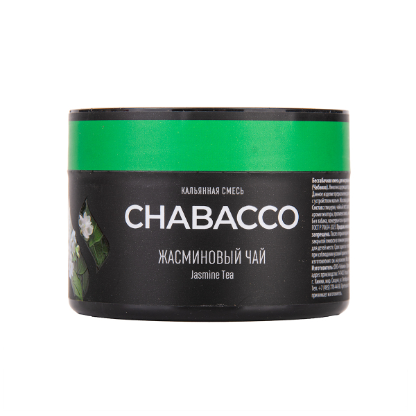 Бестабачная смесь Chabacco Medium Jasmine Tea 40 грамм в Красноярске