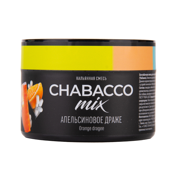 Бестабачная смесь Chabacco Mix Medium Orange Dragee 40 грамм в Красноярске