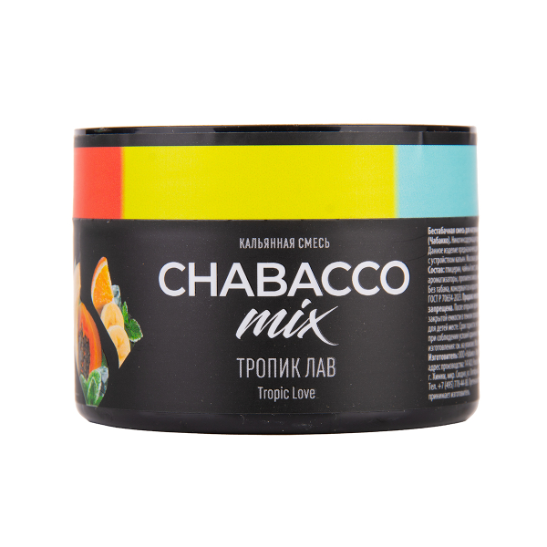 Бестабачная смесь Chabacco Mix Medium Tropic Love 40 грамм в Красноярске