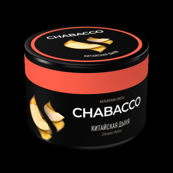 Бестабачная смесь Chabacco Medium Chinese Melon 40 грамм в Красноярске