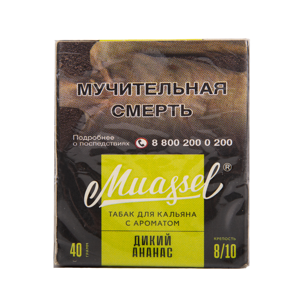 Табак Muassel Extra Strong  Дикий Ананас 40 грамм в Красноярске