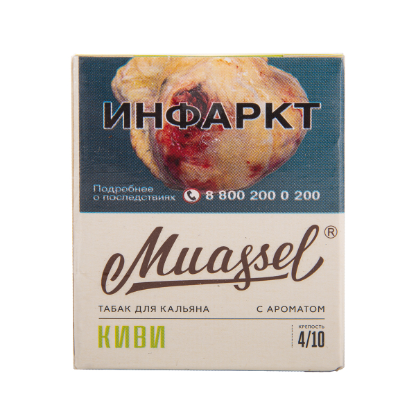 Табак Muassel Medium  Киви 40 грамм в Красноярске