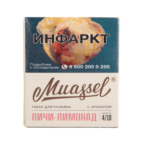 Табак Muassel Medium  Личи Лимонад 40 грамм в Красноярске