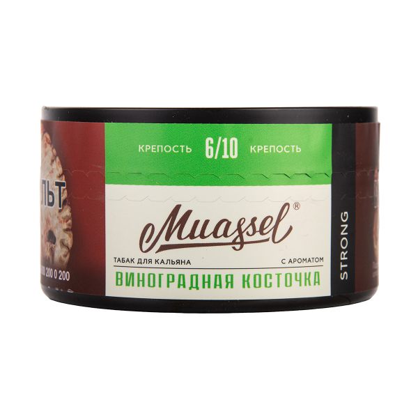 Табак Muassel Strong  Виноградная Косточка 200 грамм в Красноярске