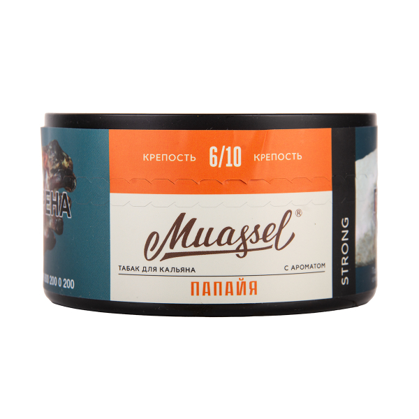 Табак Muassel Strong  Папайя 200 грамм в Красноярске