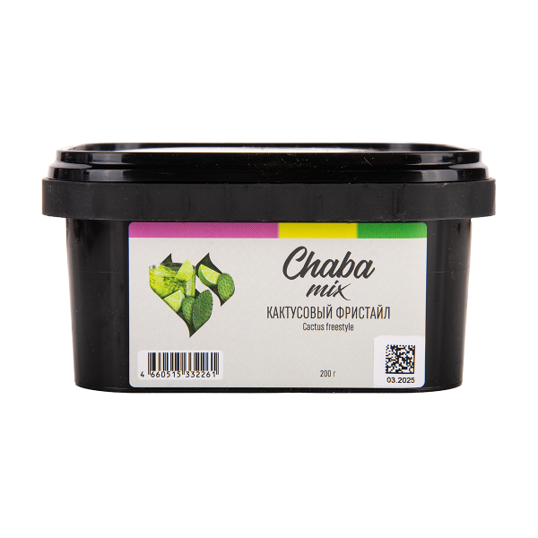 Безникотиновая смесь Chaba Cactus Freestyle Nicotine Free 200 грамм в Красноярске