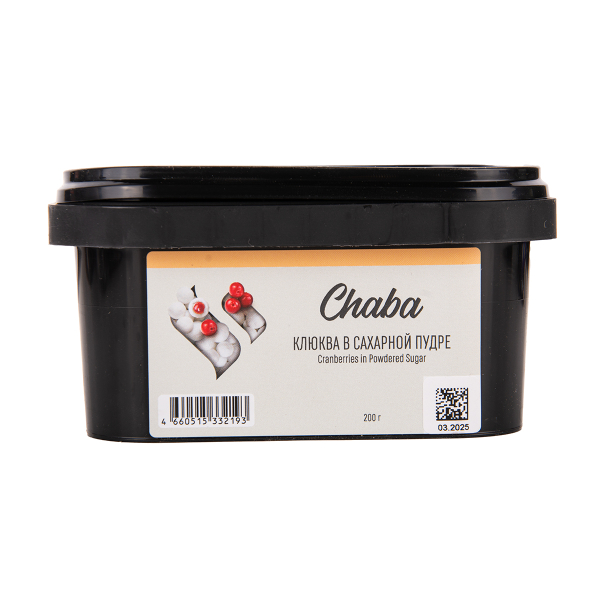 Безникотиновая смесь Chaba Cranberries In Powdered Sugar Nicotine Free 200 грамм в Красноярске