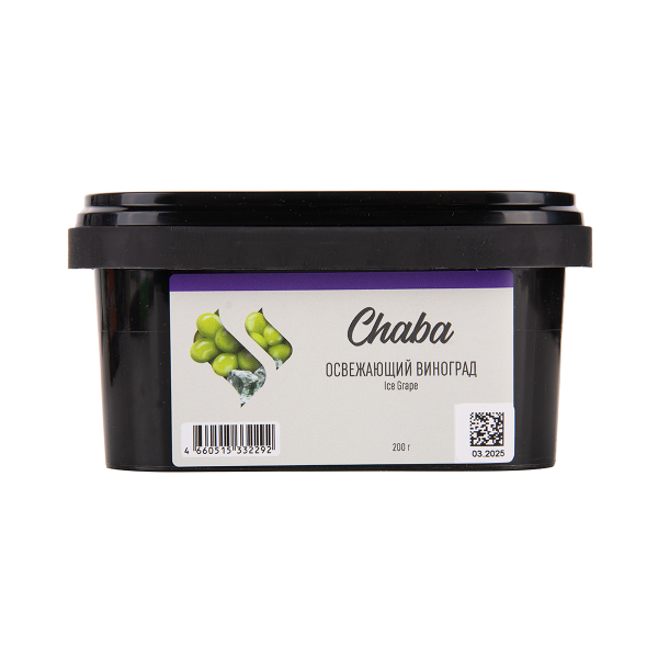 Безникотиновая смесь Chaba Ice Grape Nicotine Free 200 грамм в Красноярске
