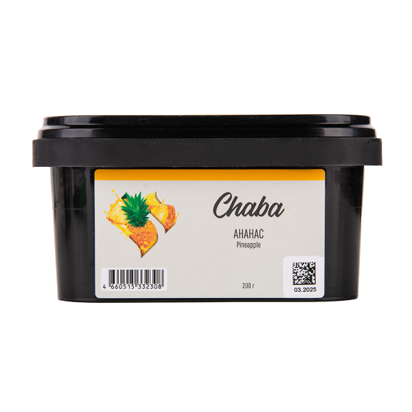 Безникотиновая смесь Chaba Pineapple Nicotine Free 200 грамм в Красноярске