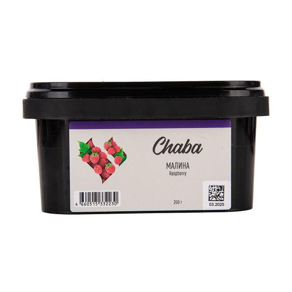 Безникотиновая смесь Chaba Raspberry Nicotine Free 200 грамм в Красноярске