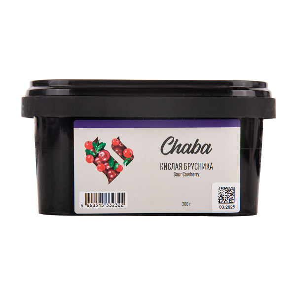 Безникотиновая смесь Chaba Sour Cowberry Nicotine Free 200 грамм в Красноярске