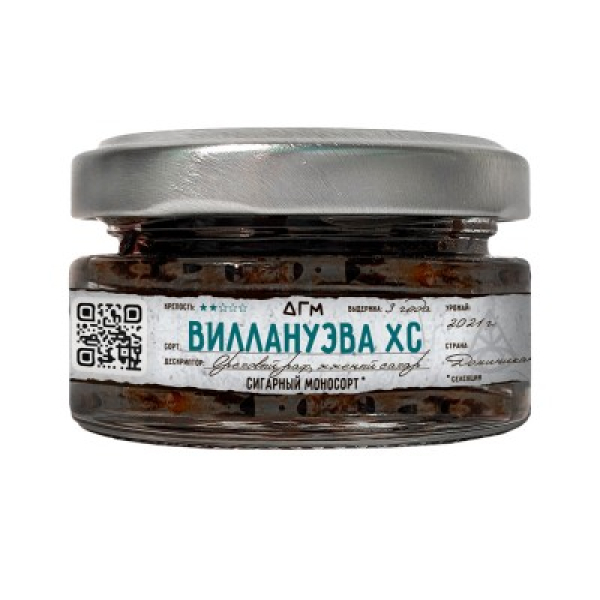 Табак Dogma 100% Виллануэва Хс 20 грамм в Красноярске