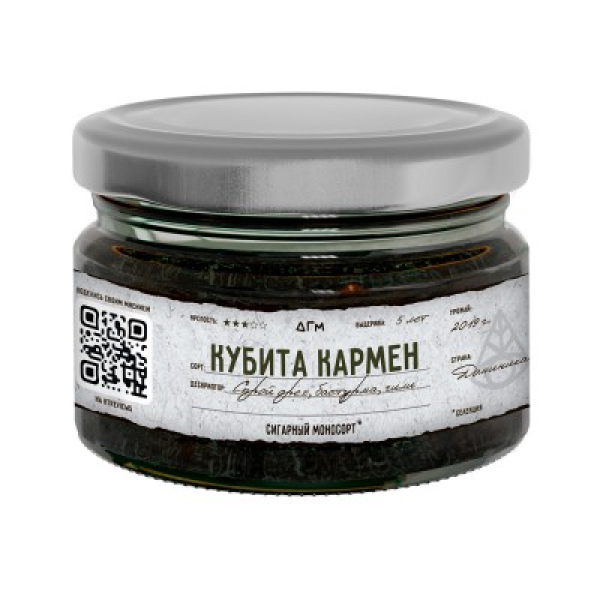 Табак Dogma 100% Кубита Кармен 80 грамм в Красноярске