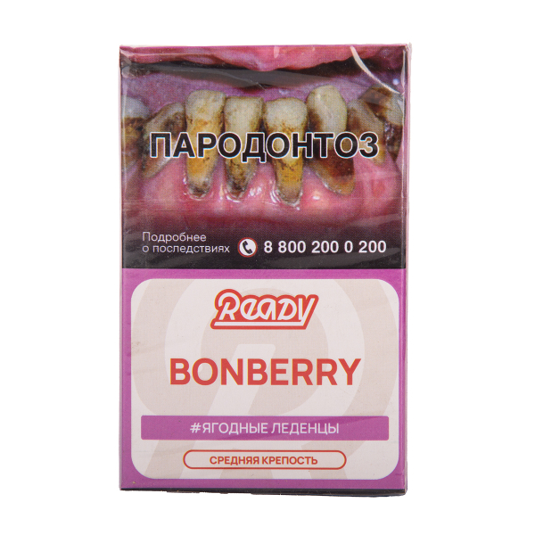 Табак Ready Bonberry 25 грамм в Красноярске