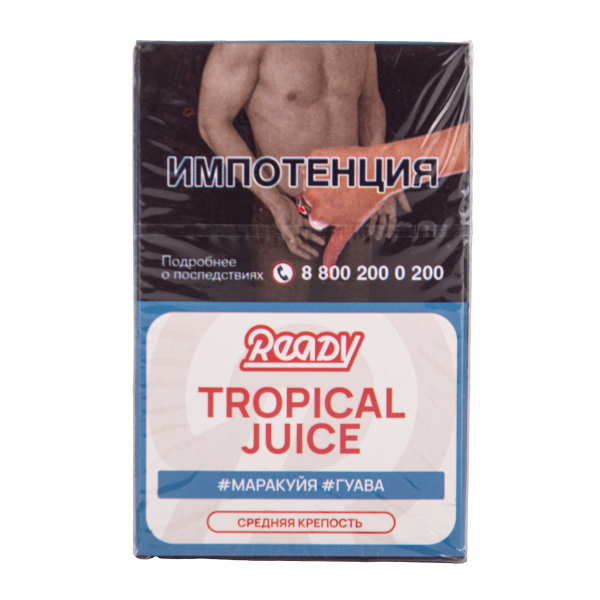 Табак Ready Tropical Juice 25 грамм в Красноярске