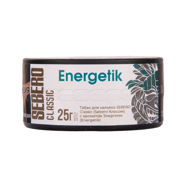 Табак Sebero Energetik 25 грамм в Красноярске