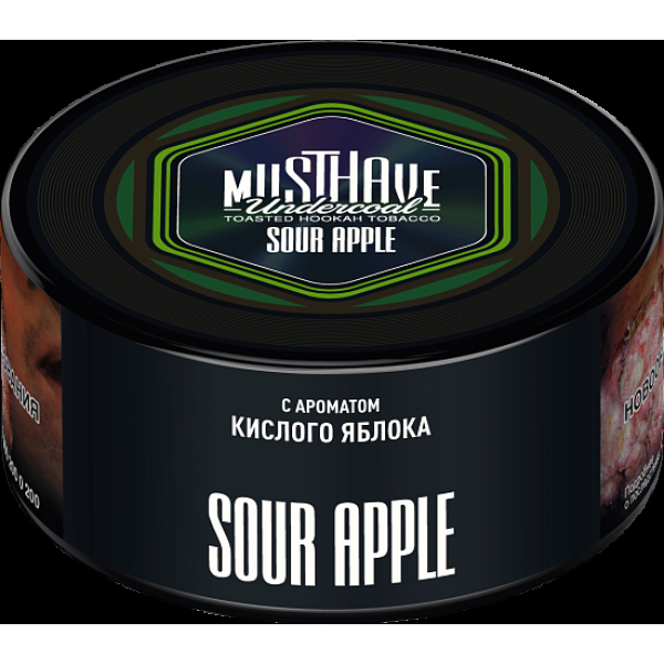 Табак Must have Sour Apple 125 грамм в Красноярске