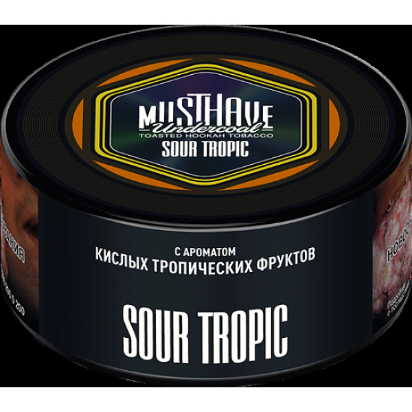 Табак Must have Sour Tropic 125 грамм в Красноярске