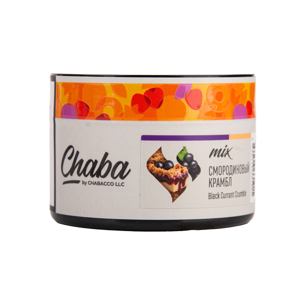 Бестабачная смесь Chaba Black Currant Nicotine Free 50 грамм в Красноярске