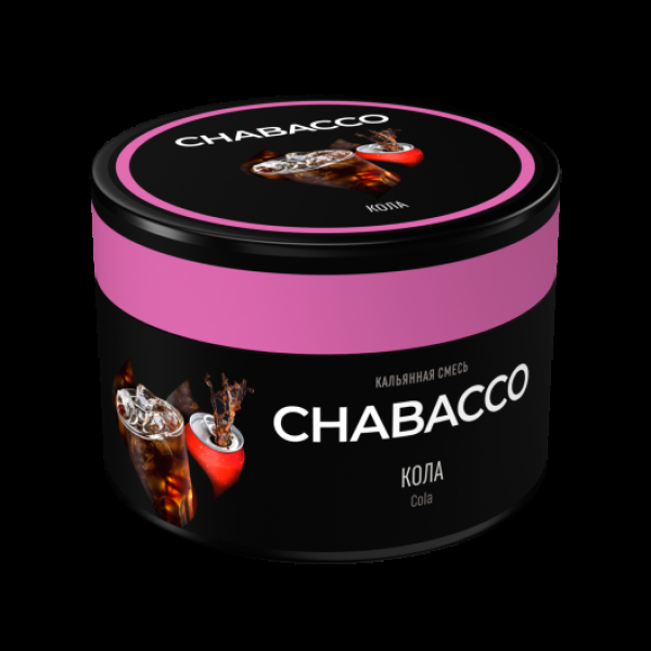 Бестабачная смесь Chabacco Medium Cola 40 грамм в Красноярске
