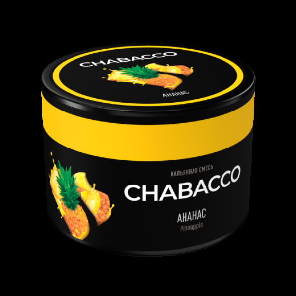 Бестабачная смесь Chabacco Medium Pineapple 40 грамм в Красноярске