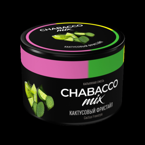 Бестабачная смесь Chabacco Mix Medium Cactus Freestyle 40 грамм в Красноярске