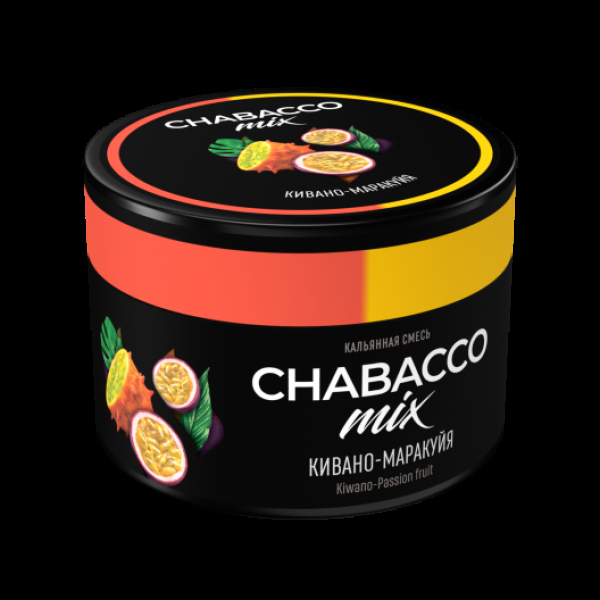 Бестабачная смесь Chabacco Mix Medium Kiwano Passion Fruit 40 грамм в Красноярске